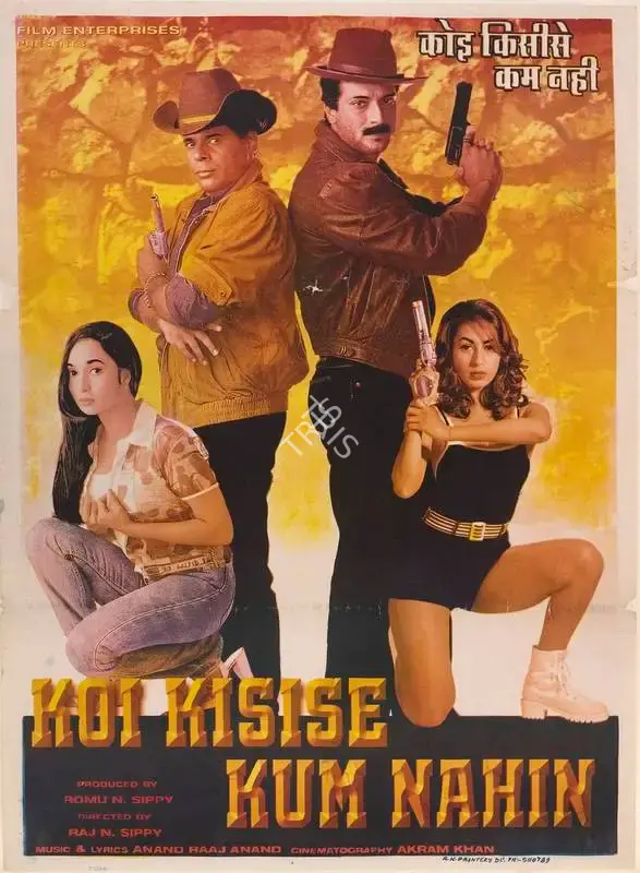 Romu N. Sippy (Producer), Koi Kisise Kum Nahin, 1997, Full Sheet Poster