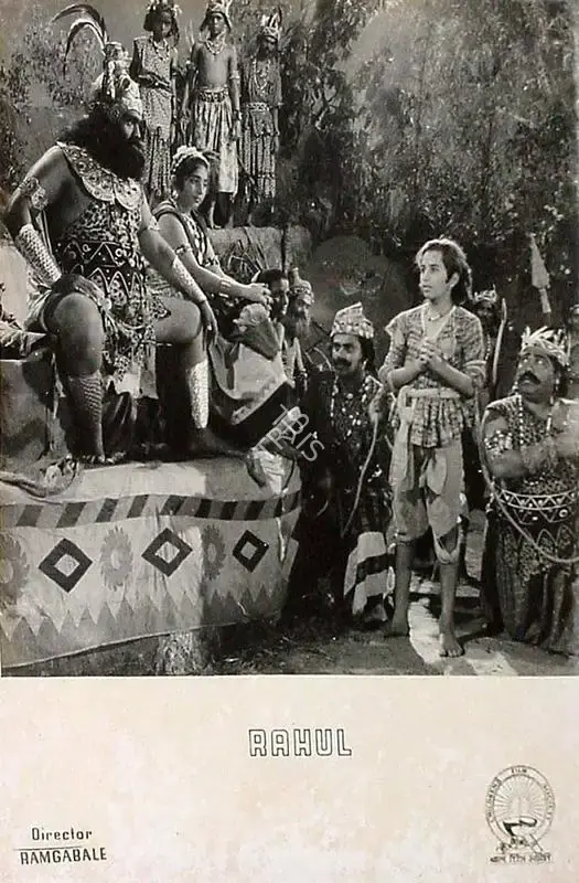 Ram Gabale (Director), Rahul, 1964, Lobby Card