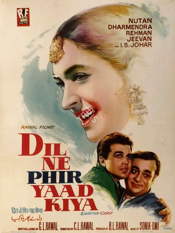 B.L. Rawal (Producer), Dil Ne Phir Yaad Kiya, 1966, Full Sheet Poster