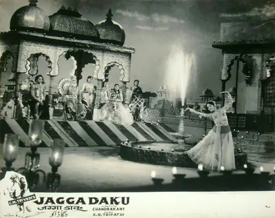 C.M. Trivedi (Producer), Jagga Daku, 1959, Lobby Card