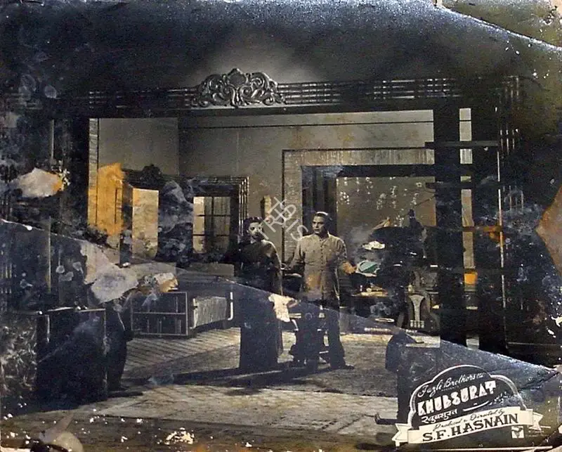 S.F. Hasnain (Director), Khubsurat, 1952, Lobby Card