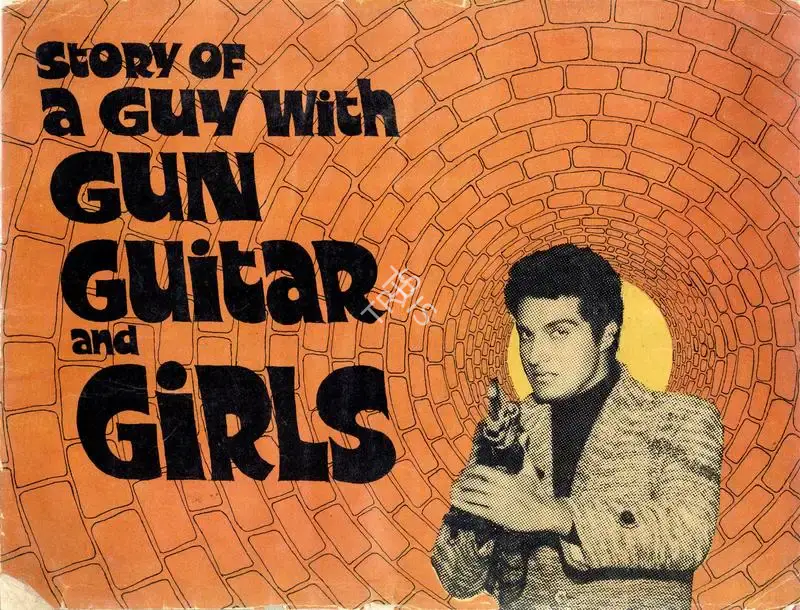 Rajesh Nahata (Director), Raton Ka Raja, 1970, Song-Synopsis Booklet