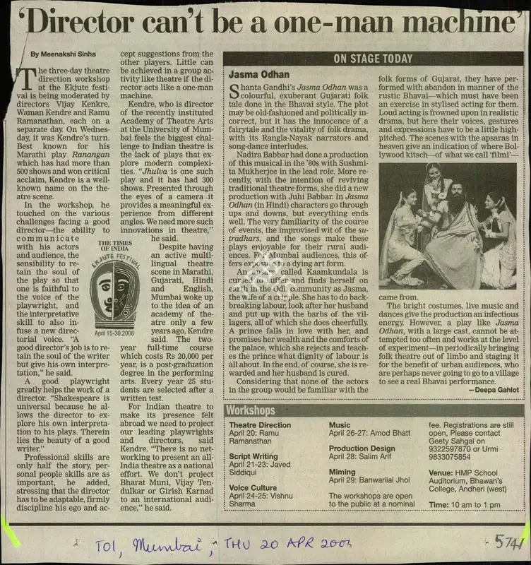 Meenakshi Sinha (Reporter), Director Can't Be a One-Man Machine, 2006, Newspaper Clipping