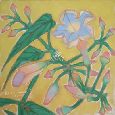 Ramachandran, A. (Artist). Untitled, 2005 | Painting, AG.Onl/22.02.25, 2025 · Asta Guru