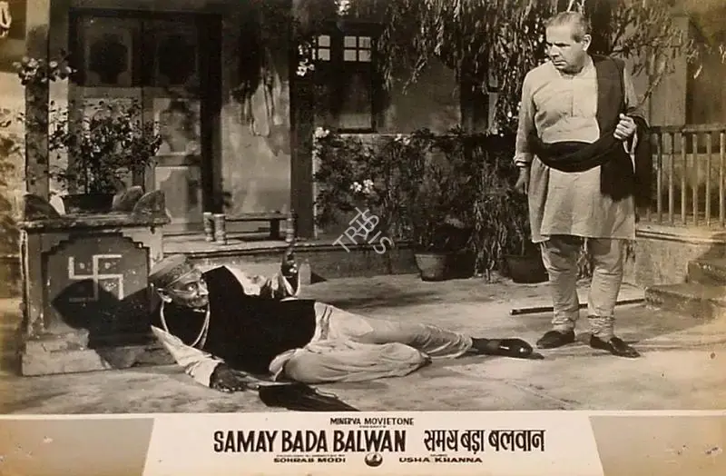 Sohrab Modi (Producer), Samay Bada Balwan, 1969, Lobby Card
