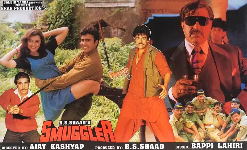 B.S. Shaad (Producer), Smuggler, 1996, Lobby Card