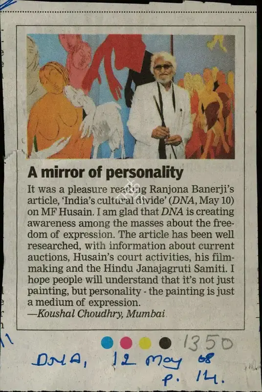 Kaushal Choudhry (Reporter), A Mirror of Personality, 2008, Newspaper Clipping