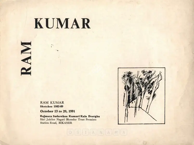 Ramkumar (Artist), Ram Kumar, 1991, Solo Exhibition Catalogue