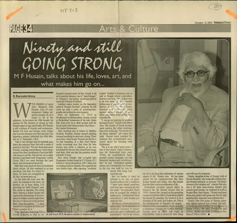S. Ramakrishna (Reporter), Ninety and Still Going Strong, 2005, Newspaper Clipping