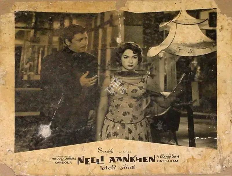 T.R. Joshi (Cinematographer), Neeli Aankhen, 1962, Lobby Card