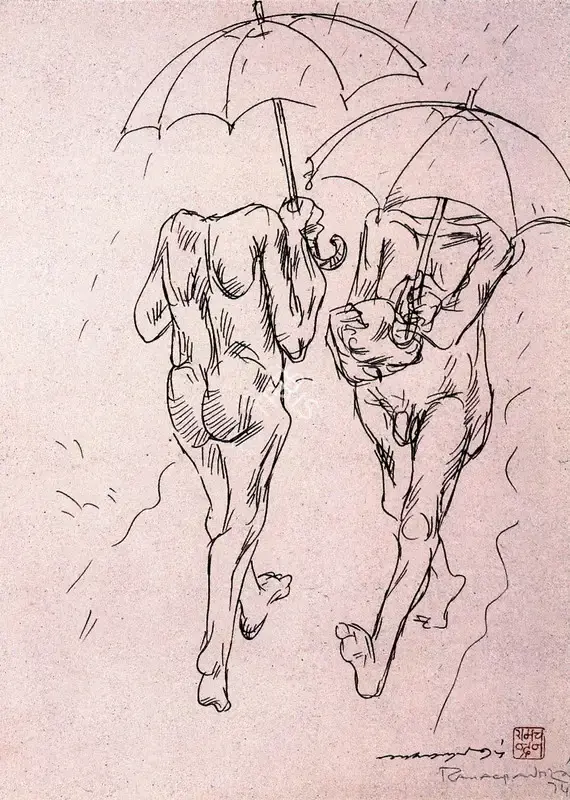 A. Ramachandran (Artist), Untitled, 1976, Drawing