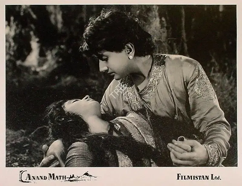 Dronacharya (Cinematographer), Anand Math, 1952, Lobby Card