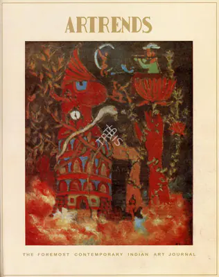 Josef James (Editor), Artrends, 1977, Bulletin