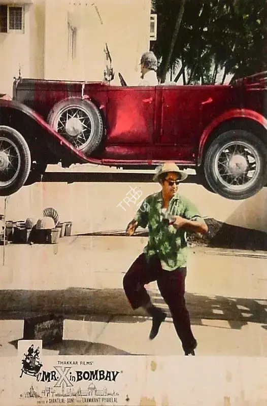 C.M. Thakkar (Producer), Mr X In Bombay, 1964, Lobby Card