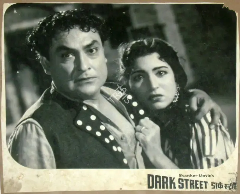 Raj Kumar Kohli (Producer), Dark Street, 1961, Lobby Card