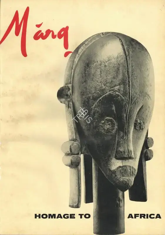 Mulk Raj Anand (General Editor), Marg, 1962, Magazine
