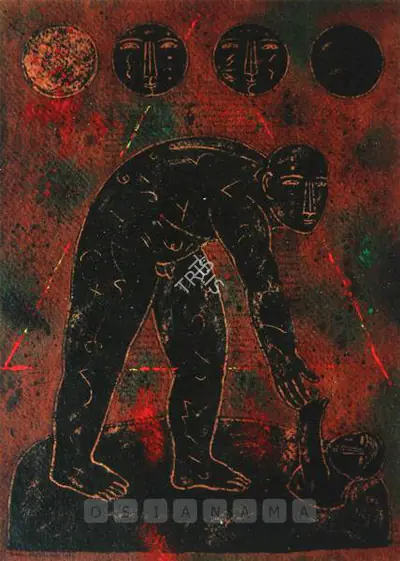 Baiju Parthan (Artist), Sublimation, 1994, Painting