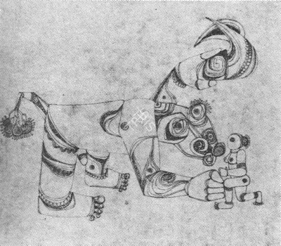 Satish Gujral (Artist), Drawing, 1967, Drawing