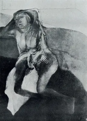 Nalini Malini (Artist), Women in Pink Room, 1975, Painting