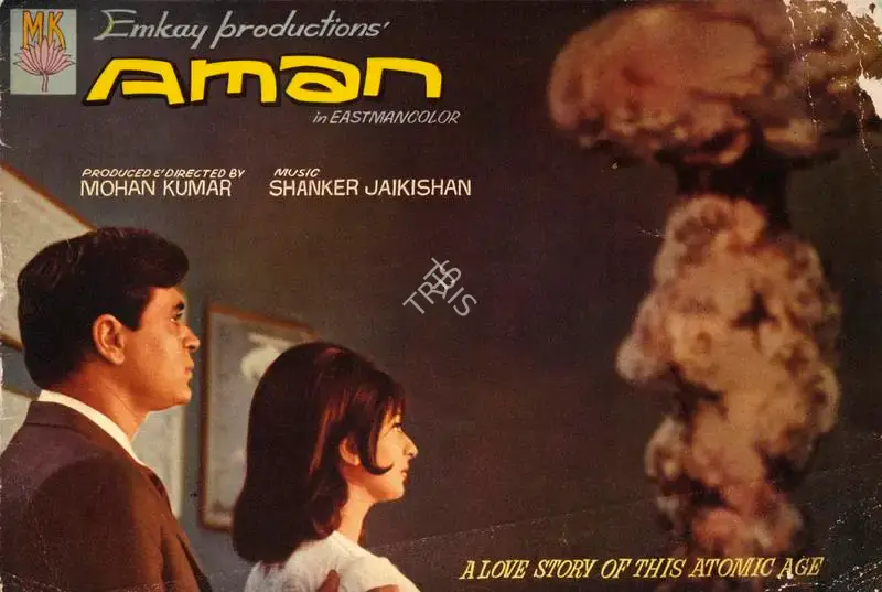 Mohan Kumar (Producer), Aman, 1967, Song-Synopsis Booklet