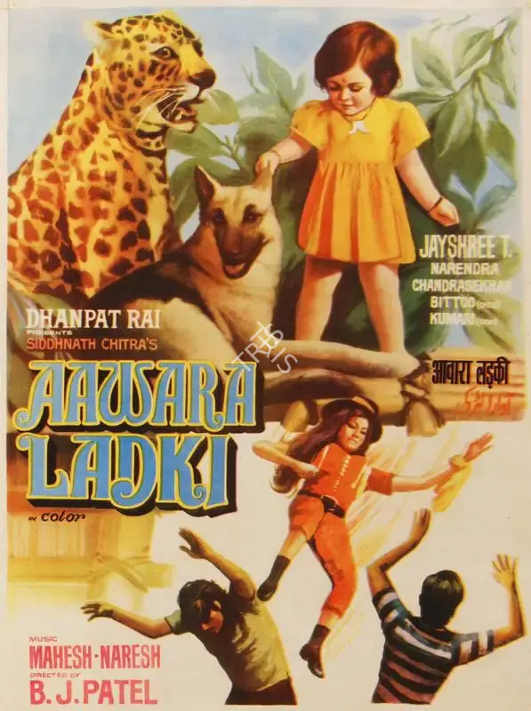 B.J. Patel (Director), Aawara Ladki, 1967, Half Sheet Poster