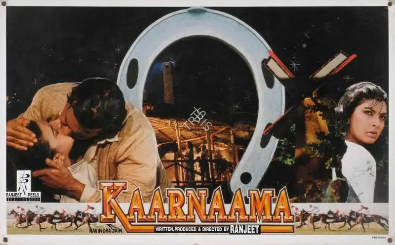 Ranjeet (Producer), Kaarnaama, 1990, Lobby Card