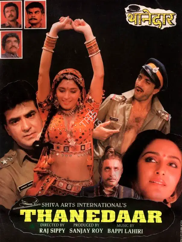 Sanjay Roy (Producer), Thanedaar, 1990, Song-Synopsis Booklet