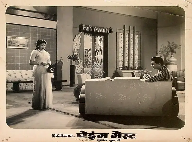 Dronacharya (Cinematographer), Paying Guest, 1957, Lobby Card