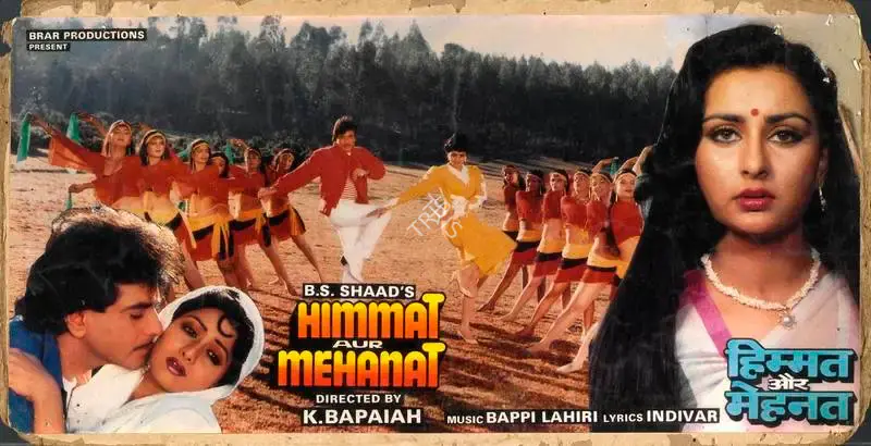 A. Venkat (Cinematographer), Himmat Aur Mehanat, 1987, Lobby Card