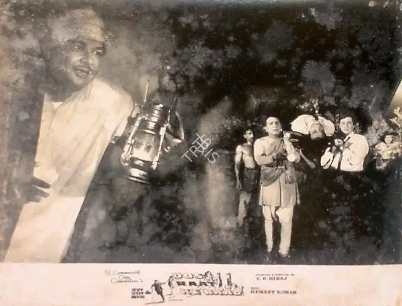Dara Engineer (Cinematographer), Oos Raat Ke Baad, 1970, Lobby Card