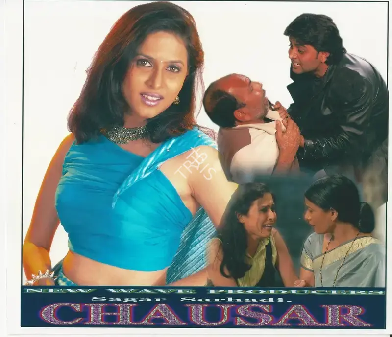 Pankaj Prakash (Cinematographer), Dice, 2004, Photographic Still