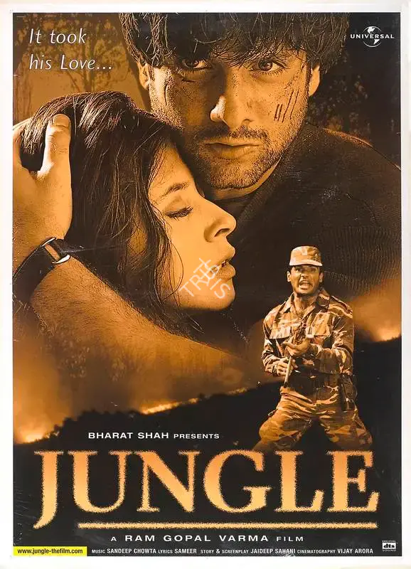 Bharat Shah (Producer), Jungle, 2000, Full Sheet Poster