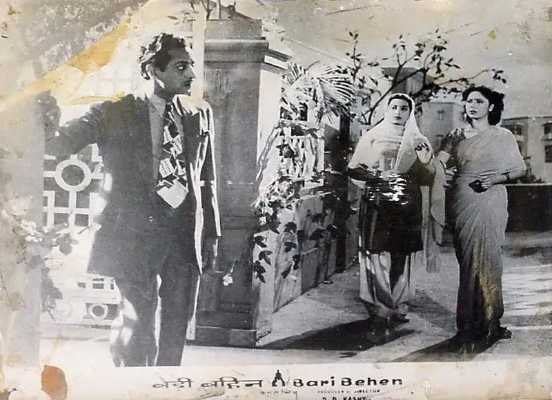 D.D. Kashyap (Producer), Badi Bahen, 1949, Lobby Card