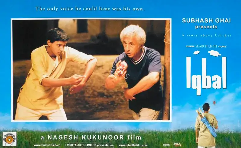 Subhash Ghai (Producer), Iqbal, 2005, Lobby Card