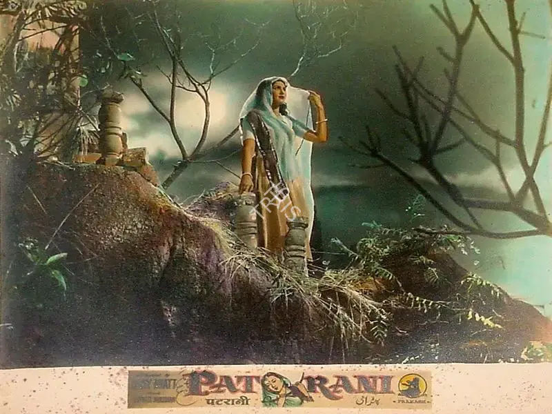 Bipin Gajjar (Cinematographer), Patrani, 1956, Lobby Card