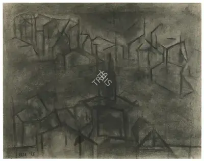 S.H. Raza (Artist), Untitled (Houses), 1953, Painting
