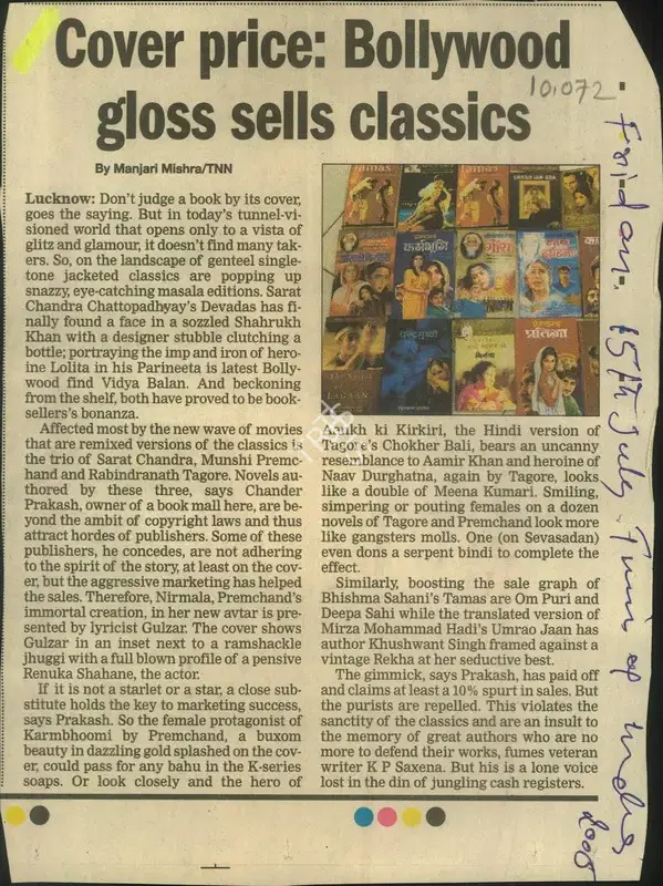 Manjari Mishra (Reporter), Cover price: Bollywood gloss sells Classics, 2006, Newspaper Clipping