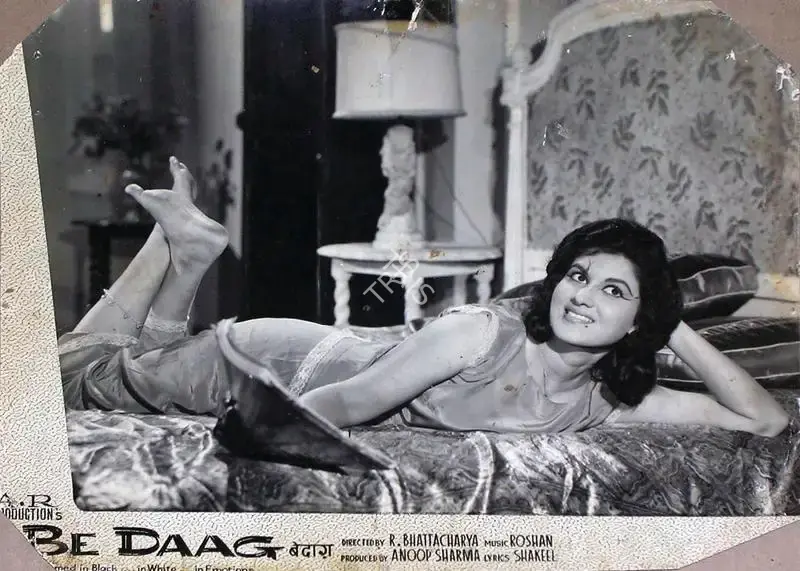 Aloke Dasgupta (Cinematographer), Bedaag, 1965, Lobby Card