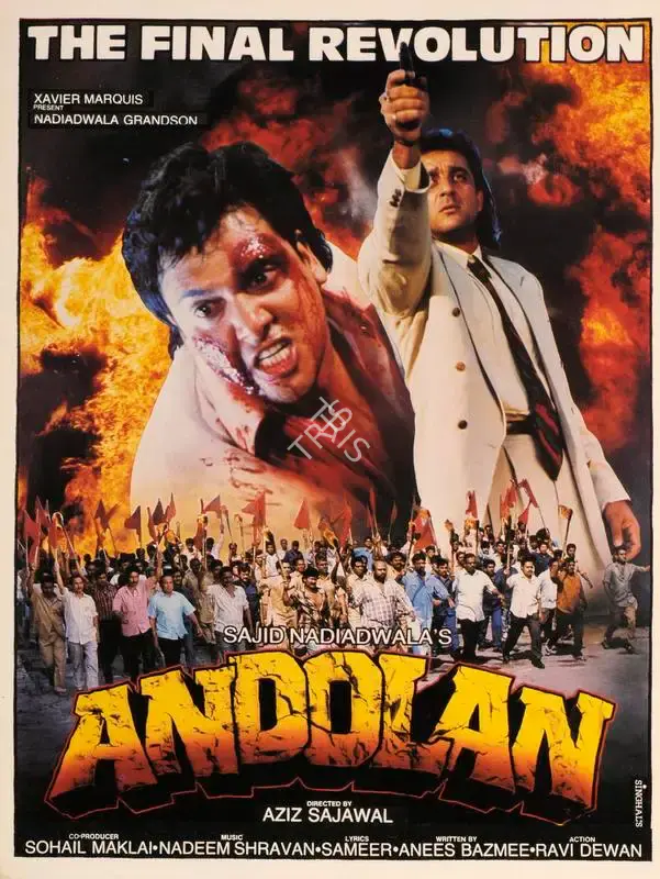 Sajid Nadiadwala (Producer), Andolan, 1995, Song-Synopsis Booklet