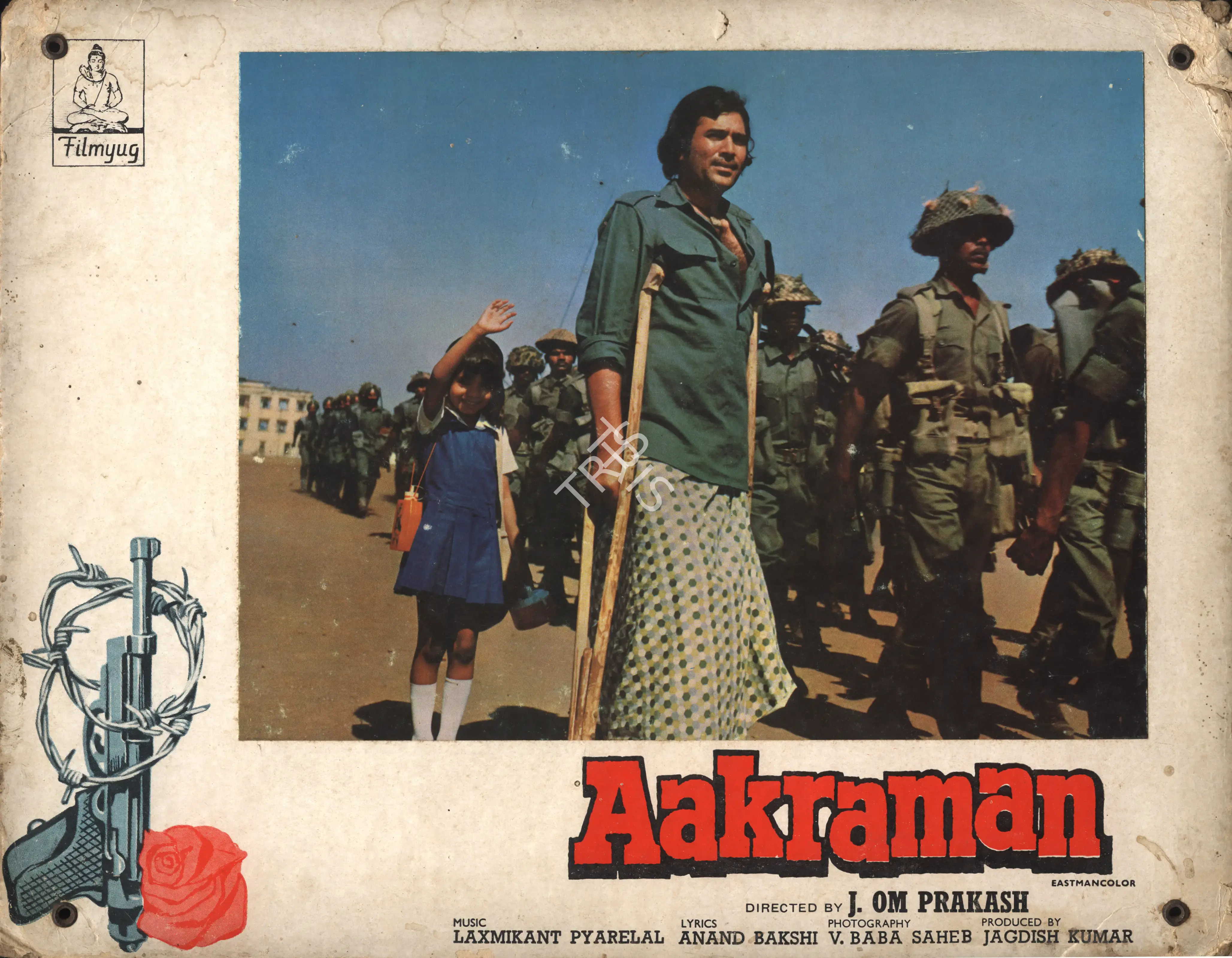 V. Babasaheb (Cinematographer), Aakraman, 1975, Photographic Still Mounted on Lobby Card