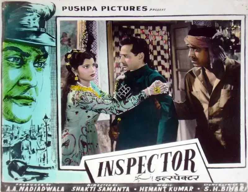 A.A. Nadiadwala (Producer), Inspector, 1956, Lobby Card