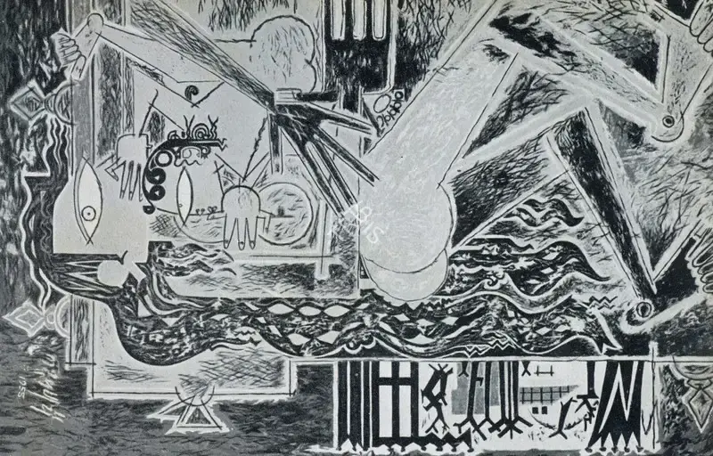 Laxman Pai (Artist), Symphonie de la Vie, 1953, Painting