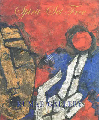Spirit Set Free, 2005, Edited Book