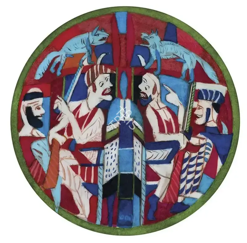 Subramanyan, K.G. (Artist). Untitled, n.d. | Painting, AG.Mum/11.03.26, 2026 · Asta Guru