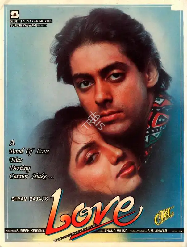 Shyam Bajaj (Producer), Love, 1991, Song-Synopsis Booklet