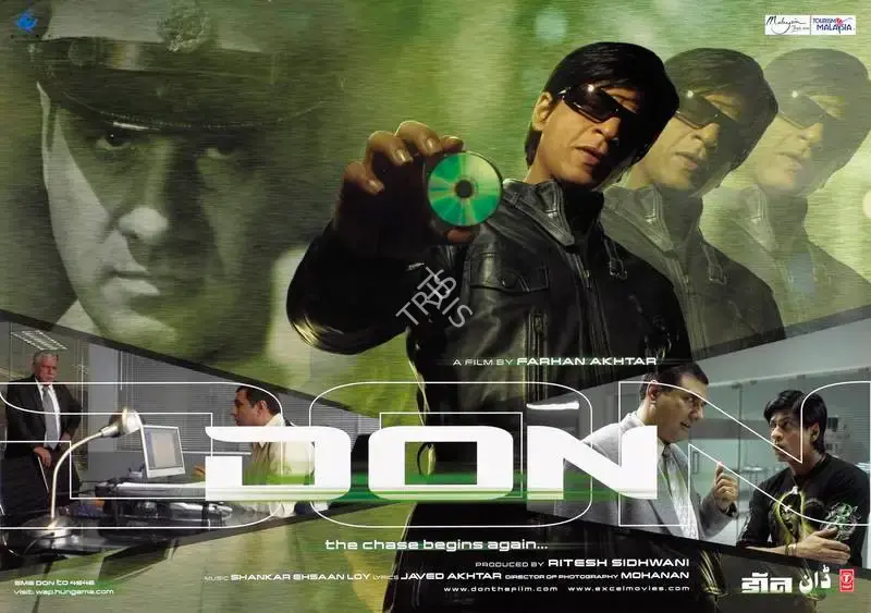 Ritesh Sidhwani (Producer), Don, 2006, Lobby Card