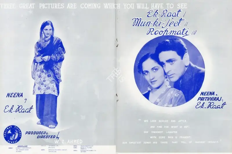 W.Z. Ahmed (Director), Ek Raat, 1942, Advertisement