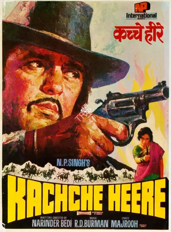 N.P. Singh (Producer), Kachche Heere, 1981, Song-Synopsis Booklet