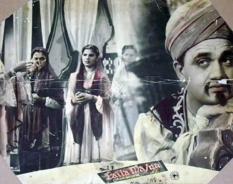 P.N. Arora (Producer), Laila Majnu, 1953, Lobby Card