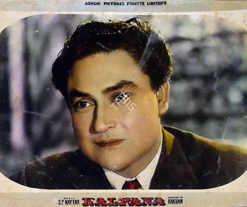 Ashok Kumar (Producer), Kalpana, 1960, Lobby Card